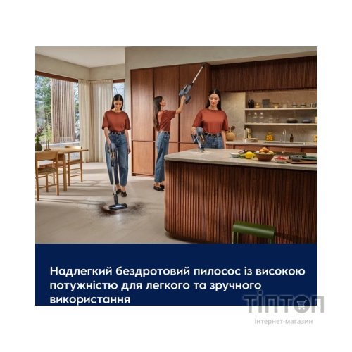 Пилосос Electrolux EP72H21WET