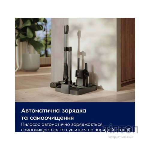 Пилосос Electrolux EW82U1DB