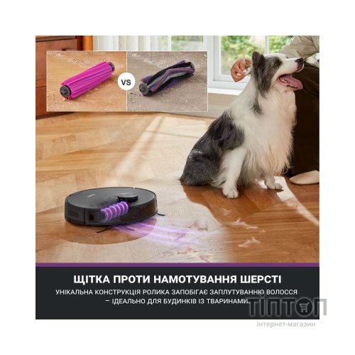 Пилосос Eureka E20PLUS