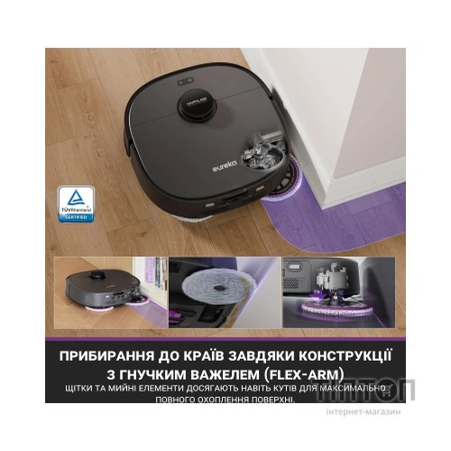 Пилосос Eureka J15 Pro Ultra
