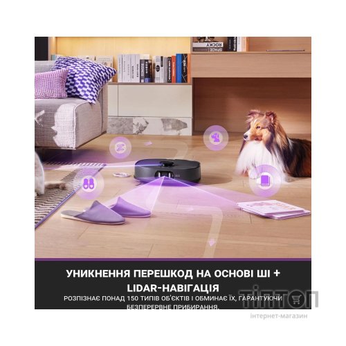 Пилосос Eureka J15 Pro Ultra