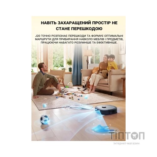 Пилосос Eureka J20