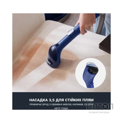 Пилосос Eureka NEY100