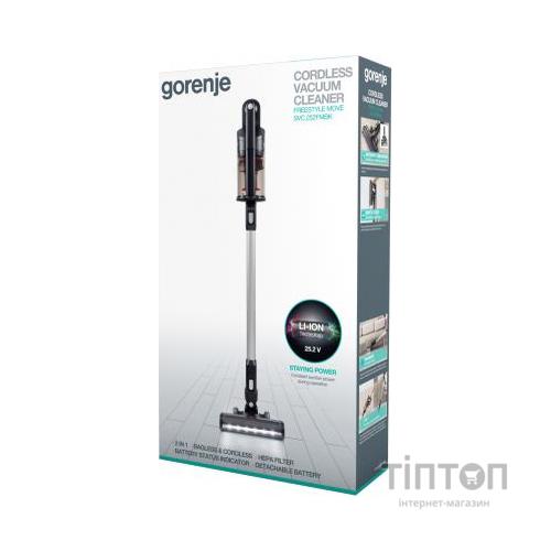 Пилосос Gorenje SVC 252 FMBK (SVC252FMBK)