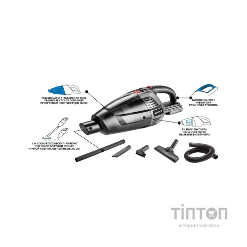 Пилосос Graphite Energy+ (58G097)