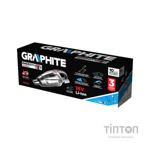Пилосос Graphite Energy+ (58G097)
