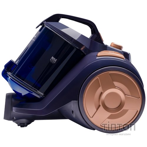 Пилосос Grifon VC82BL Gold Blue
