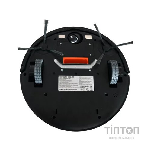 Пилосос Grunhelm GRVC-T1000