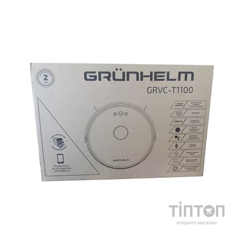 Пилосос Grunhelm GRVC-T1100
