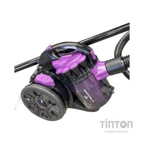 Пилосос Grunhelm GVC-1409GO