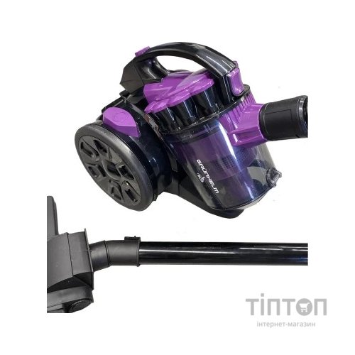 Пилосос Grunhelm GVC-1409GO