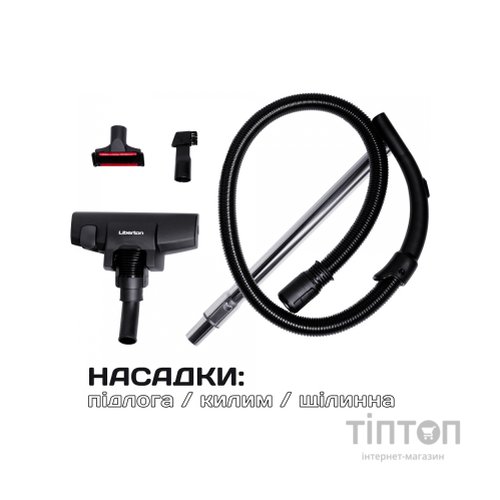 Пилосос Liberton LVC-4304