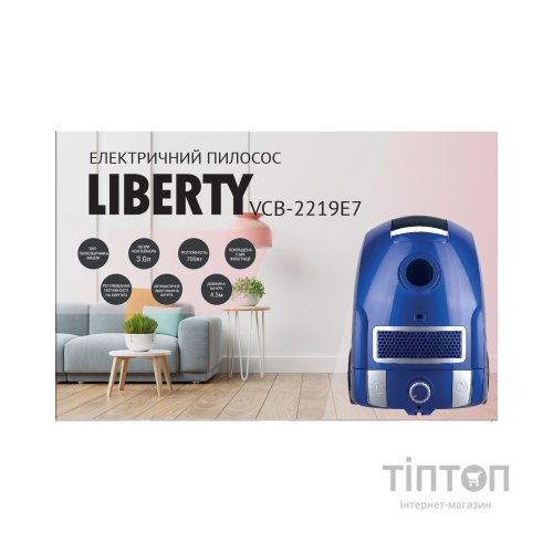 Пилосос Liberty VCB-2219 E7