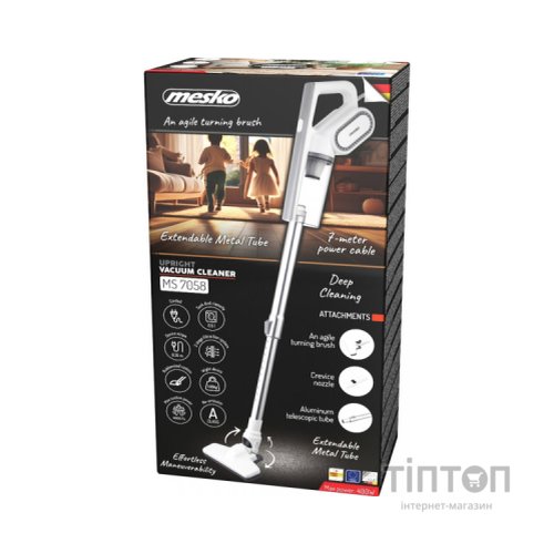 Пилосос Mesko MS 7058