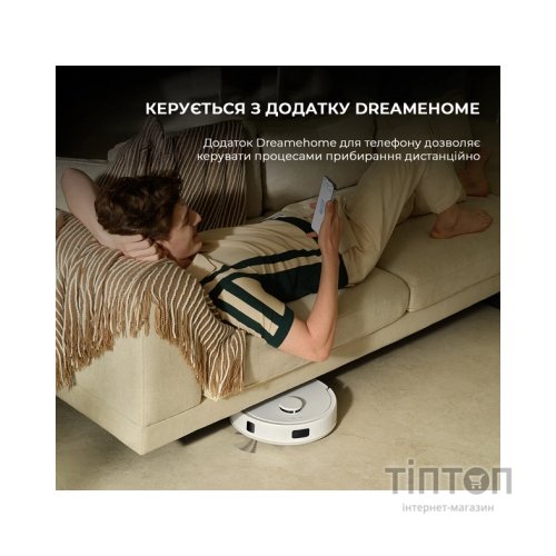 Пилосос MOVA E20 Plus (RLE22GD)