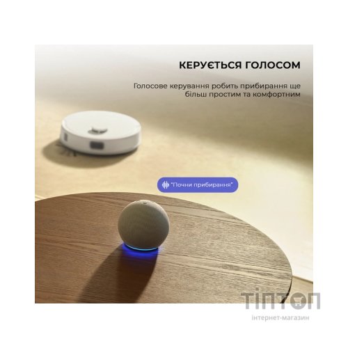 Пилосос MOVA E20 Plus (RLE22GD)