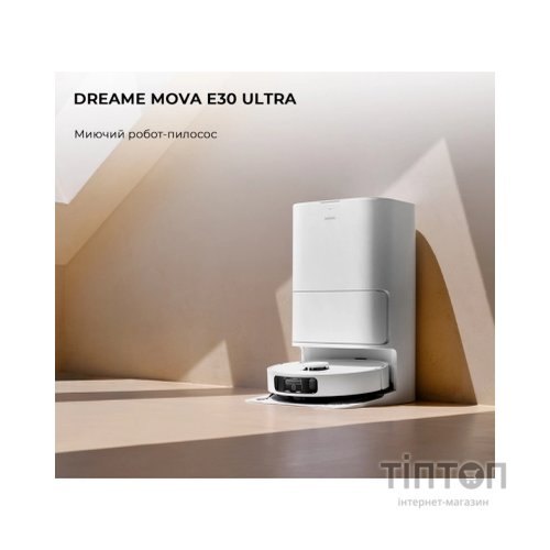 Пилосос MOVA E30 Ultra (RLE51SE)