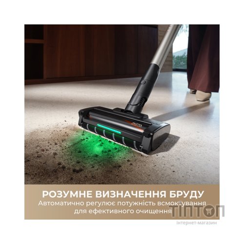 Пилосос MOVA G70 (V2583)
