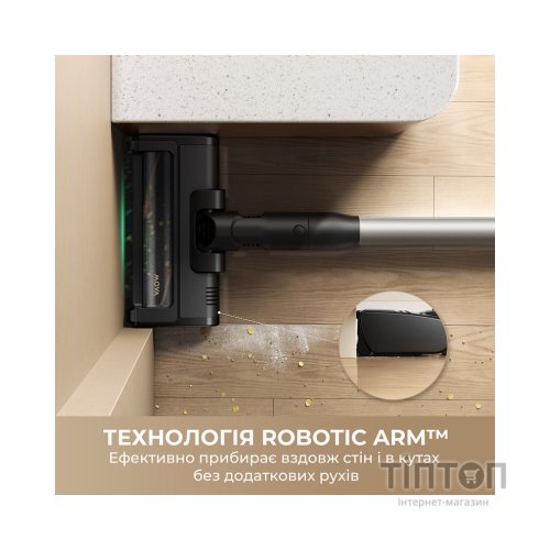 Пилосос MOVA G70 (V2583)