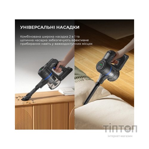 Пилосос MOVA J30 (VJ12A)