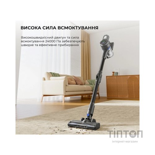 Пилосос MOVA J30 (VJ12A)