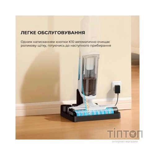 Пилосос MOVA K10 (BVC-T8A)