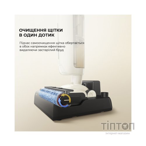 Пилосос MOVA K30 Mix (HMV24A)