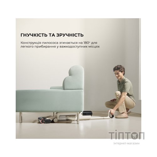 Пилосос MOVA K30 Mix (HMV24A)