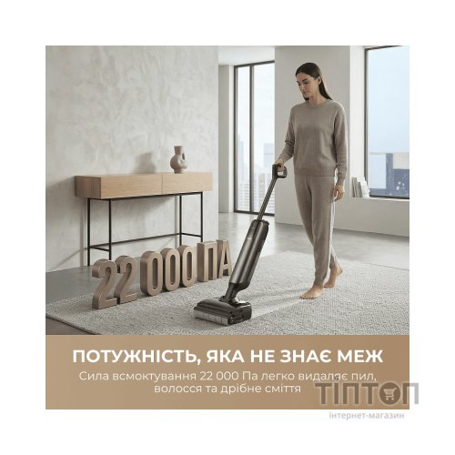 Пилосос MOVA M50 (HMH66A)