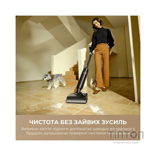 Пилосос MOVA M50 (HMH66A)