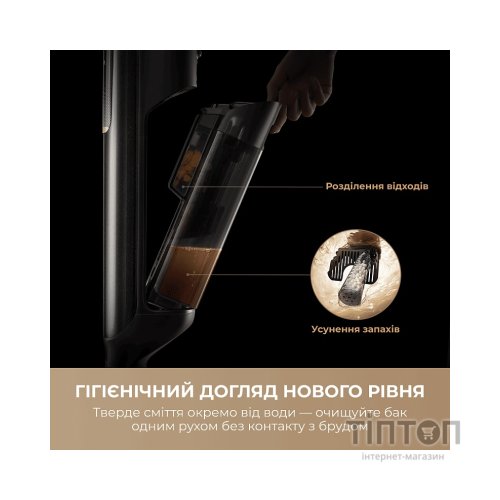 Пилосос MOVA M50 (HMH66A)
