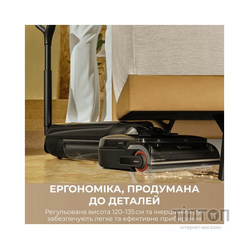 Пилосос MOVA M50 (HMH66A)
