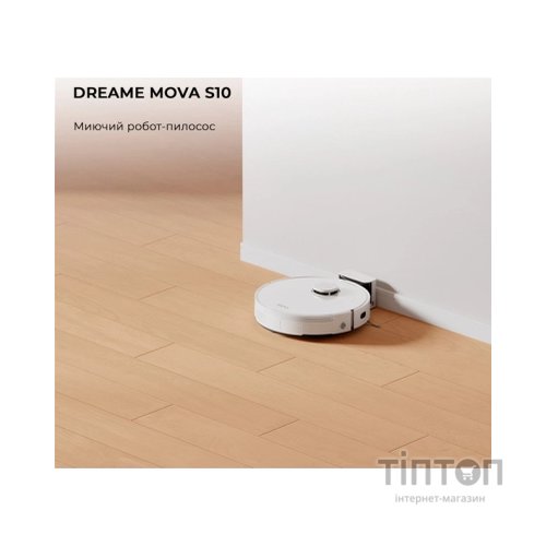 Пилосос MOVA S10 (RLS42SA)