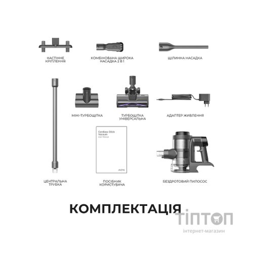 Пилосос MOVA S7 (V2595E)