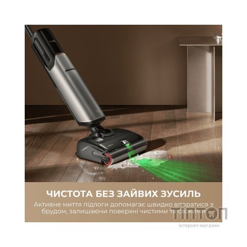 Пилосос MOVA X4 Mix (HMV17A)
