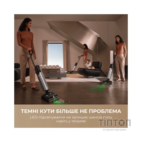 Пилосос MOVA X4 Mix (HMV17A)