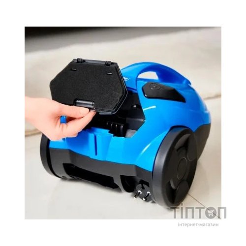 Пилосос MPM MOD-53