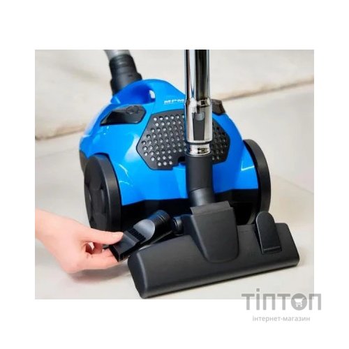 Пилосос MPM MOD-53