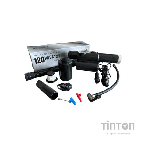 Пилосос Optima OP-LY-8018