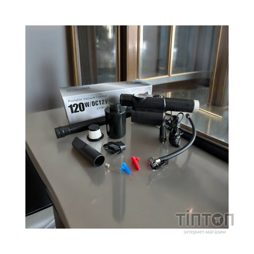 Пилосос Optima OP-LY-8018