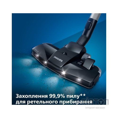 Пилосос Philips FC9557/09