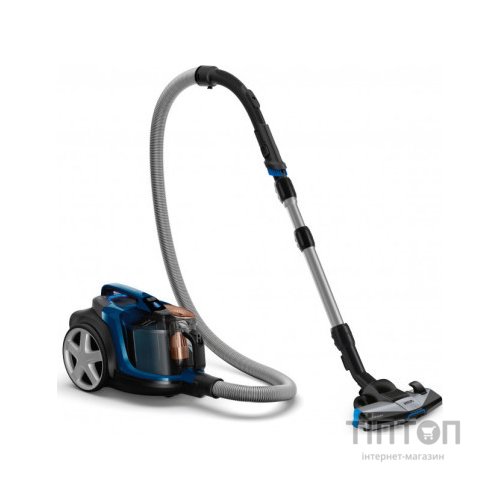 Пилосос Philips FC9745/09