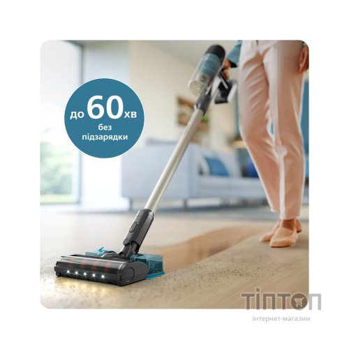 Пилосос Philips XC3131/01