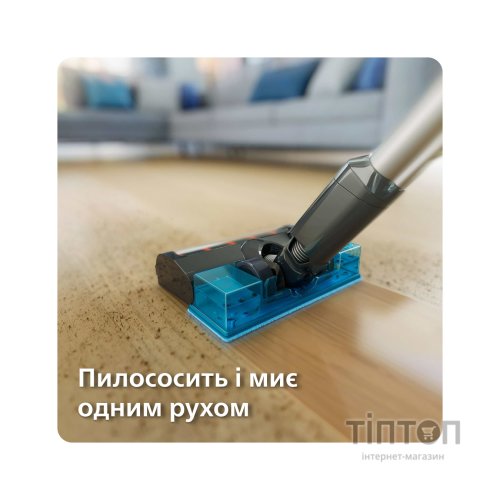 Пилосос Philips XC3131/01
