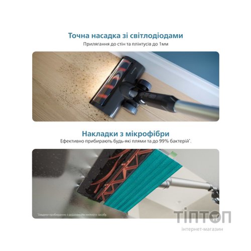 Пилосос Philips XC3131/01