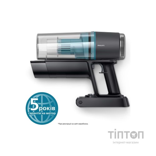 Пилосос Philips XC3131/01