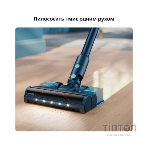 Пилосос Philips XC5244/10