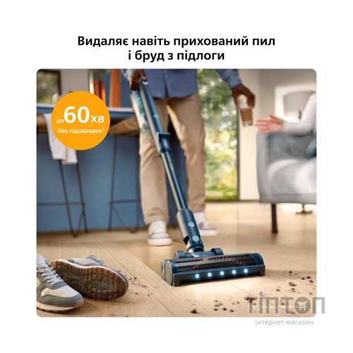 Пилосос Philips XC5244/10