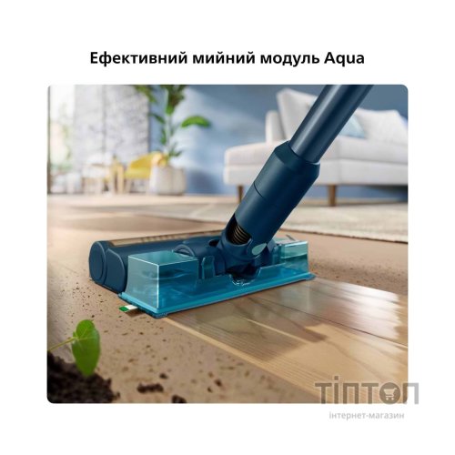 Пилосос Philips XC5244/10