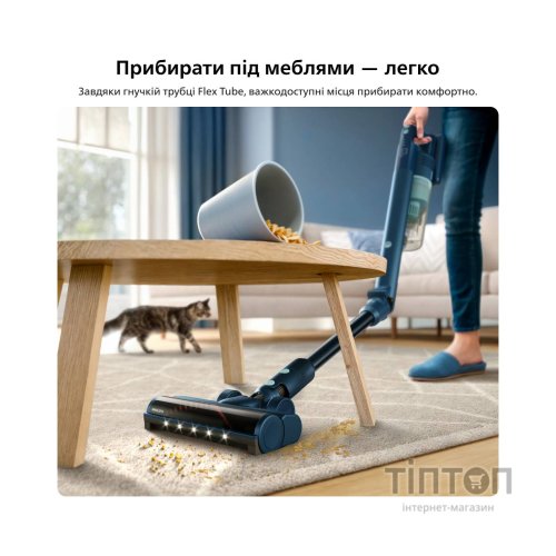 Пилосос Philips XC5244/10